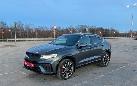 Geely Tugella FY11, 2023 год, 3 299 000 рублей, 1 фотография