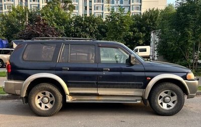 Mitsubishi Pajero Sport II рестайлинг, 2001 год, 630 000 рублей, 1 фотография