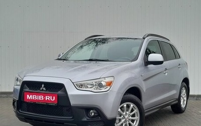 Mitsubishi ASX I рестайлинг, 2010 год, 1 075 000 рублей, 1 фотография