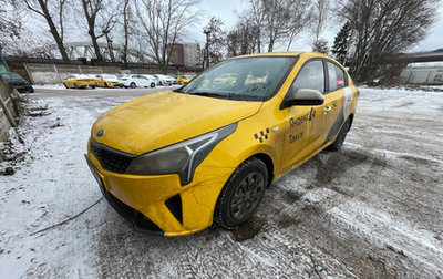 KIA Rio IV, 2021 год, 750 000 рублей, 1 фотография