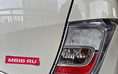 Honda Freed I, 2012 год, 1 175 000 рублей, 20 фотография