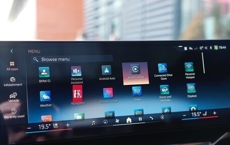 BMW 5 серия, 2024 год, 6 500 000 рублей, 16 фотография