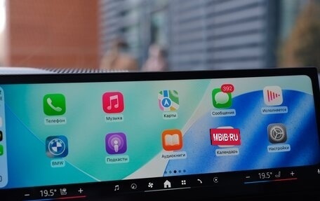 BMW 5 серия, 2024 год, 6 500 000 рублей, 15 фотография