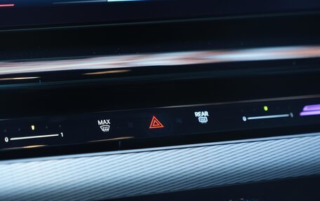 BMW 5 серия, 2024 год, 6 500 000 рублей, 17 фотография