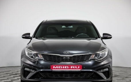 KIA Optima IV, 2018 год, 2 299 000 рублей, 3 фотография