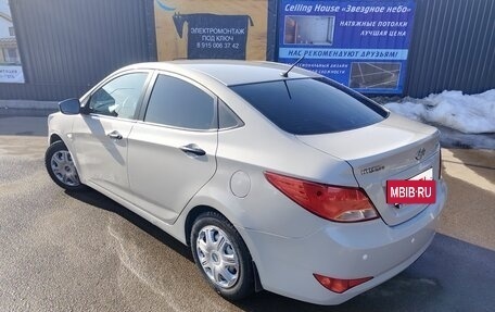 Hyundai Solaris II рестайлинг, 2015 год, 840 000 рублей, 2 фотография