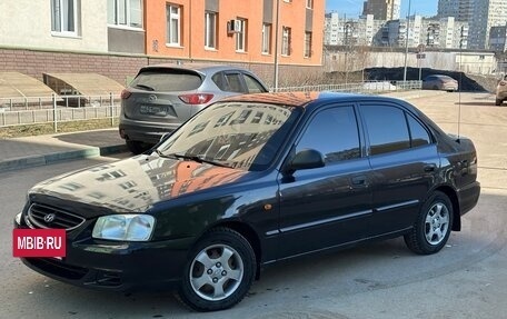 Hyundai Accent II, 2007 год, 270 000 рублей, 5 фотография