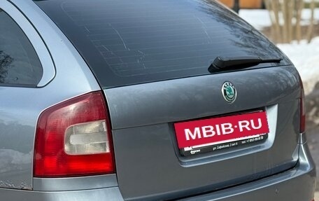 Skoda Octavia, 2012 год, 720 000 рублей, 4 фотография