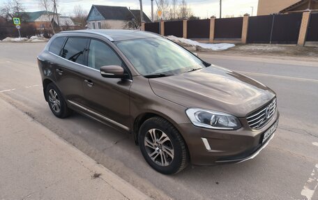 Volvo XC60 II, 2014 год, 1 995 000 рублей, 2 фотография