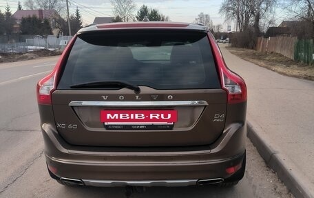 Volvo XC60 II, 2014 год, 1 995 000 рублей, 4 фотография