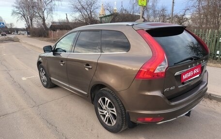 Volvo XC60 II, 2014 год, 1 995 000 рублей, 5 фотография