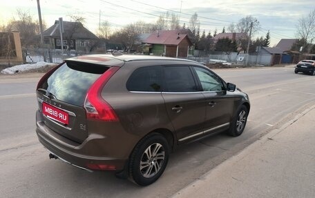 Volvo XC60 II, 2014 год, 1 995 000 рублей, 6 фотография