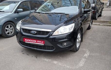 Ford Focus II рестайлинг, 2008 год, 500 000 рублей, 5 фотография