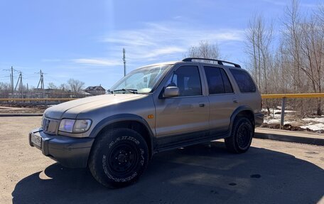 KIA Sportage IV рестайлинг, 2005 год, 220 000 рублей, 10 фотография