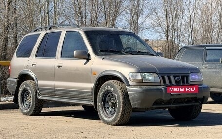 KIA Sportage IV рестайлинг, 2005 год, 220 000 рублей, 3 фотография