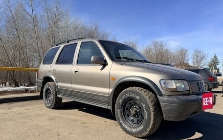 KIA Sportage IV рестайлинг, 2005 год, 220 000 рублей, 11 фотография