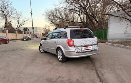 Opel Astra H, 2007 год, 490 000 рублей, 5 фотография