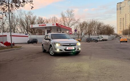 Opel Astra H, 2007 год, 490 000 рублей, 4 фотография