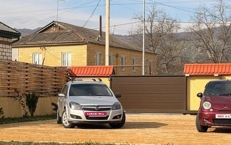 Opel Astra H, 2007 год, 490 000 рублей, 25 фотография