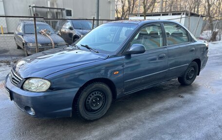 KIA Spectra II (LD), 2005 год, 169 000 рублей, 6 фотография