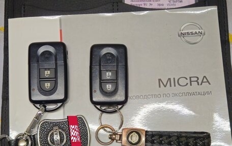 Nissan Micra III, 2008 год, 650 000 рублей, 9 фотография