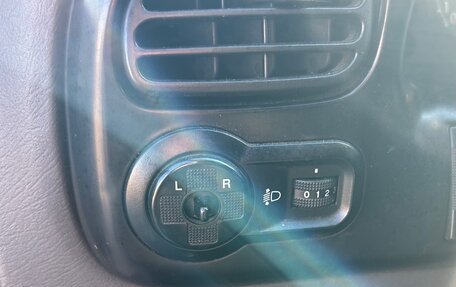 KIA Spectra II (LD), 2005 год, 169 000 рублей, 14 фотография