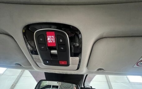 Hyundai Palisade I, 2021 год, 5 950 000 рублей, 19 фотография