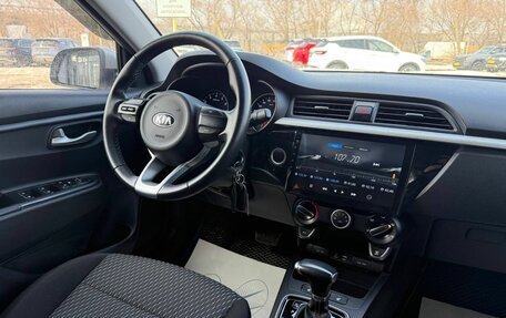 KIA Rio IV, 2019 год, 1 550 000 рублей, 14 фотография