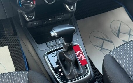 KIA Rio IV, 2019 год, 1 550 000 рублей, 18 фотография