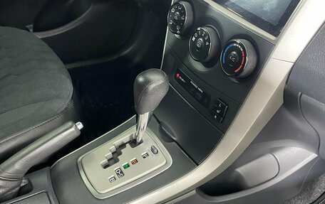 Toyota Corolla, 2008 год, 730 000 рублей, 17 фотография