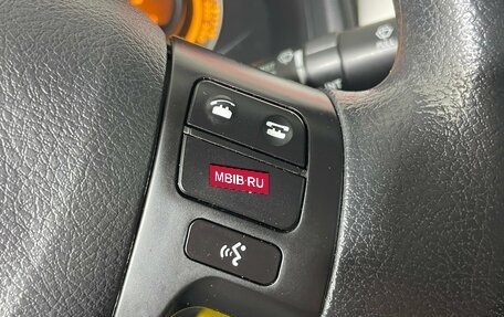 Toyota Corolla, 2008 год, 730 000 рублей, 20 фотография