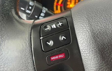 Toyota Corolla, 2008 год, 730 000 рублей, 19 фотография