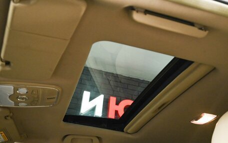 Haval H6, 2018 год, 1 400 000 рублей, 11 фотография