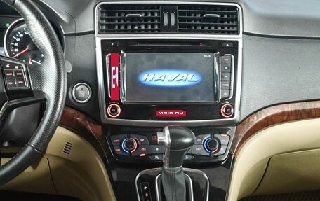 Haval H6, 2018 год, 1 400 000 рублей, 13 фотография