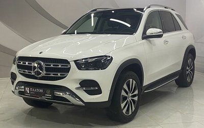Mercedes-Benz GLE, 2025 год, 10 799 000 рублей, 1 фотография