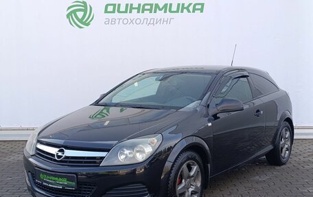 Opel Astra H, 2010 год, 595 000 рублей, 1 фотография