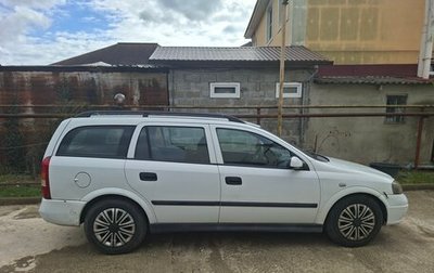 Opel Astra G, 2004 год, 350 000 рублей, 1 фотография