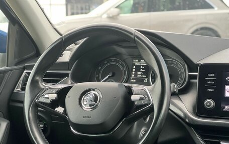 Skoda Rapid II, 2020 год, 1 449 000 рублей, 11 фотография