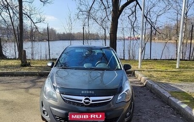 Opel Corsa D, 2014 год, 798 000 рублей, 1 фотография