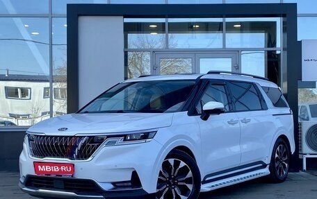 KIA Carnival, 2020 год, 4 199 000 рублей, 1 фотография