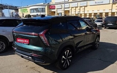 Geely Atlas, 2024 год, 2 850 000 рублей, 1 фотография