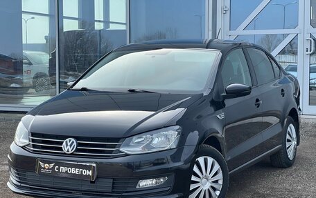 Volkswagen Polo VI (EU Market), 2019 год, 1 299 000 рублей, 1 фотография