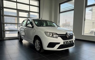 Renault Logan II, 2020 год, 1 150 100 рублей, 1 фотография