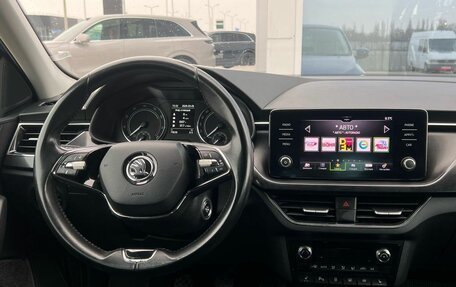 Skoda Rapid II, 2020 год, 1 449 000 рублей, 12 фотография