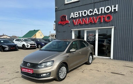 Volkswagen Polo VI (EU Market), 2018 год, 1 190 000 рублей, 1 фотография