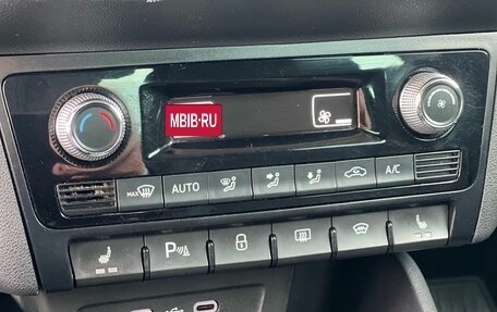 Skoda Rapid II, 2020 год, 1 449 000 рублей, 15 фотография