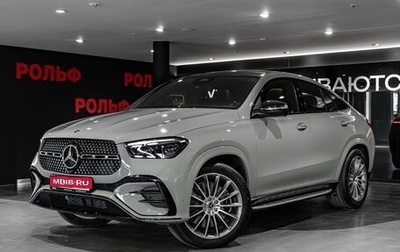 Mercedes-Benz GLE Coupe, 2025 год, 15 900 000 рублей, 1 фотография