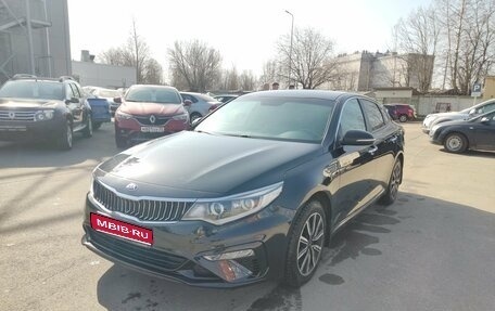 KIA Optima IV, 2018 год, 1 749 000 рублей, 1 фотография