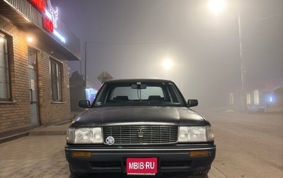 Toyota Crown, 1995 год, 380 000 рублей, 1 фотография