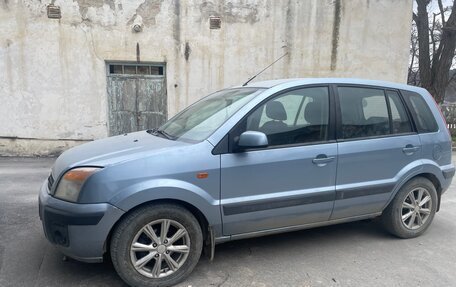 Ford Fusion I, 2008 год, 490 000 рублей, 6 фотография